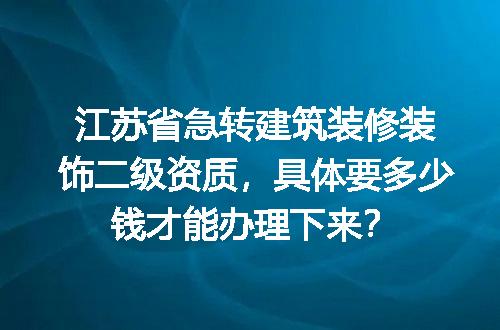 https://jian-housekeeper.oss-cn-beijing.aliyuncs.com/news/bannerImage/735041.jpg