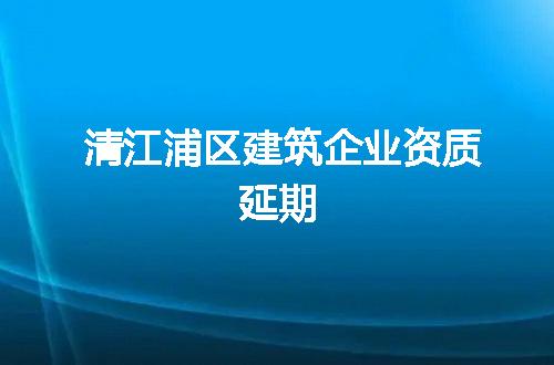 https://jian-housekeeper.oss-cn-beijing.aliyuncs.com/news/bannerImage/73509.jpg