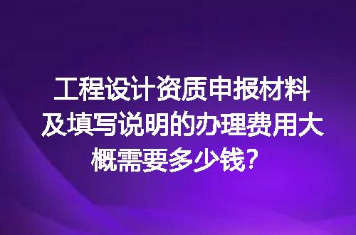https://jian-housekeeper.oss-cn-beijing.aliyuncs.com/news/bannerImage/735118.jpg
