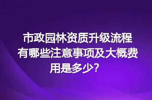 https://jian-housekeeper.oss-cn-beijing.aliyuncs.com/news/bannerImage/735186.jpg