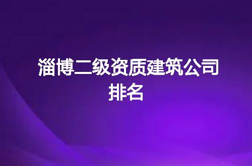 https://jian-housekeeper.oss-cn-beijing.aliyuncs.com/news/bannerImage/73522.jpg