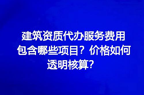 https://jian-housekeeper.oss-cn-beijing.aliyuncs.com/news/bannerImage/735240.jpg