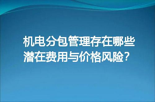 https://jian-housekeeper.oss-cn-beijing.aliyuncs.com/news/bannerImage/735255.jpg