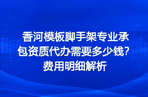 https://jian-housekeeper.oss-cn-beijing.aliyuncs.com/news/bannerImage/735267.jpg