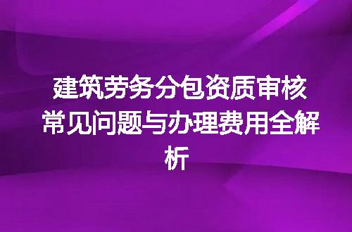 https://jian-housekeeper.oss-cn-beijing.aliyuncs.com/news/bannerImage/735335.jpg