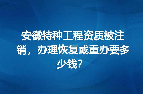 https://jian-housekeeper.oss-cn-beijing.aliyuncs.com/news/bannerImage/735357.jpg