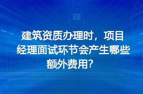 https://jian-housekeeper.oss-cn-beijing.aliyuncs.com/news/bannerImage/735378.jpg