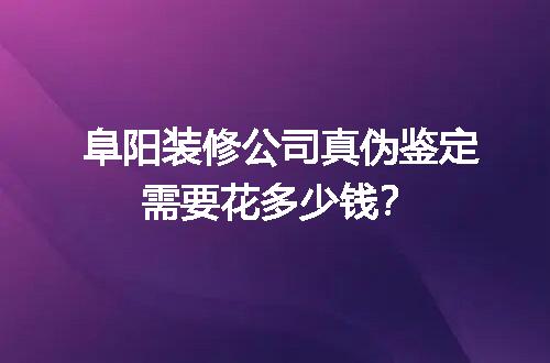 https://jian-housekeeper.oss-cn-beijing.aliyuncs.com/news/bannerImage/735393.jpg