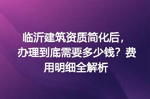https://jian-housekeeper.oss-cn-beijing.aliyuncs.com/news/bannerImage/735433.jpg
