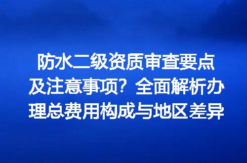 https://jian-housekeeper.oss-cn-beijing.aliyuncs.com/news/bannerImage/735445.jpg