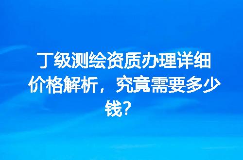 https://jian-housekeeper.oss-cn-beijing.aliyuncs.com/news/bannerImage/735508.jpg