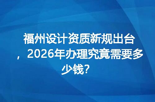 https://jian-housekeeper.oss-cn-beijing.aliyuncs.com/news/bannerImage/735522.jpg