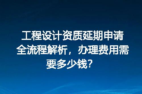 https://jian-housekeeper.oss-cn-beijing.aliyuncs.com/news/bannerImage/735551.jpg