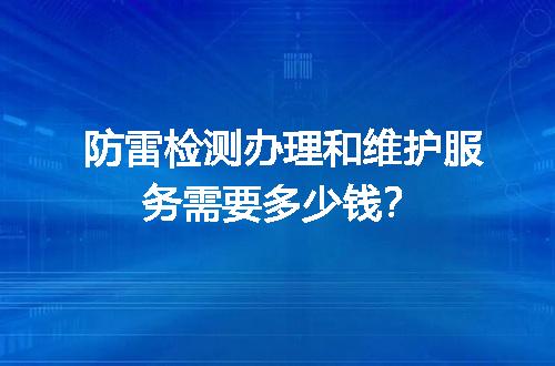 https://jian-housekeeper.oss-cn-beijing.aliyuncs.com/news/bannerImage/735646.jpg
