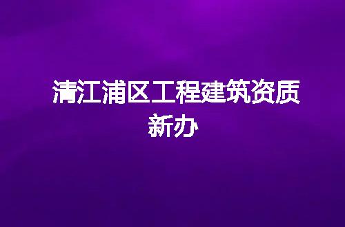 https://jian-housekeeper.oss-cn-beijing.aliyuncs.com/news/bannerImage/73566.jpg