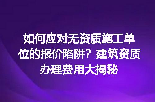 https://jian-housekeeper.oss-cn-beijing.aliyuncs.com/news/bannerImage/735665.jpg