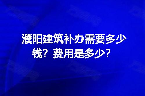 https://jian-housekeeper.oss-cn-beijing.aliyuncs.com/news/bannerImage/735666.jpg