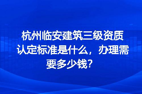 https://jian-housekeeper.oss-cn-beijing.aliyuncs.com/news/bannerImage/735677.jpg