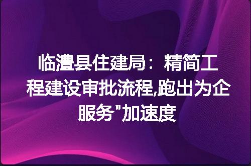 https://jian-housekeeper.oss-cn-beijing.aliyuncs.com/news/bannerImage/73570.jpg