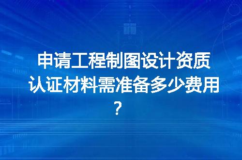 https://jian-housekeeper.oss-cn-beijing.aliyuncs.com/news/bannerImage/735705.jpg