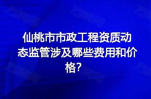 https://jian-housekeeper.oss-cn-beijing.aliyuncs.com/news/bannerImage/735810.jpg