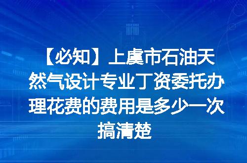 https://jian-housekeeper.oss-cn-beijing.aliyuncs.com/news/bannerImage/735880.jpg