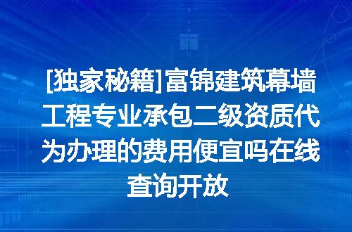 https://jian-housekeeper.oss-cn-beijing.aliyuncs.com/news/bannerImage/735885.jpg