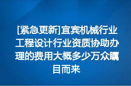 https://jian-housekeeper.oss-cn-beijing.aliyuncs.com/news/bannerImage/735900.jpg