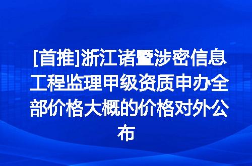 https://jian-housekeeper.oss-cn-beijing.aliyuncs.com/news/bannerImage/735906.jpg