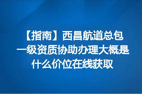 https://jian-housekeeper.oss-cn-beijing.aliyuncs.com/news/bannerImage/735911.jpg