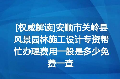 https://jian-housekeeper.oss-cn-beijing.aliyuncs.com/news/bannerImage/735921.jpg