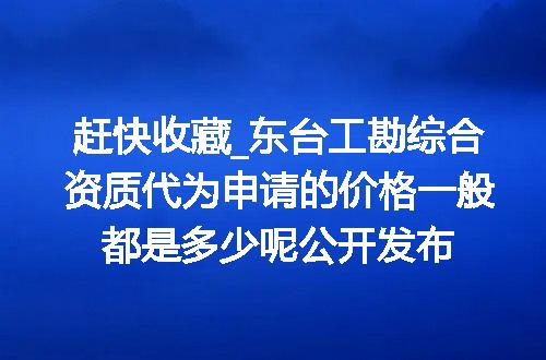 https://jian-housekeeper.oss-cn-beijing.aliyuncs.com/news/bannerImage/735927.jpg
