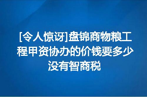 https://jian-housekeeper.oss-cn-beijing.aliyuncs.com/news/bannerImage/735933.jpg