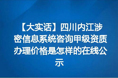 https://jian-housekeeper.oss-cn-beijing.aliyuncs.com/news/bannerImage/735941.jpg