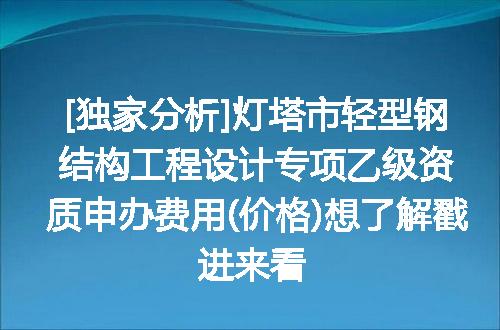 https://jian-housekeeper.oss-cn-beijing.aliyuncs.com/news/bannerImage/735962.jpg