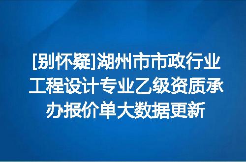 https://jian-housekeeper.oss-cn-beijing.aliyuncs.com/news/bannerImage/735968.jpg