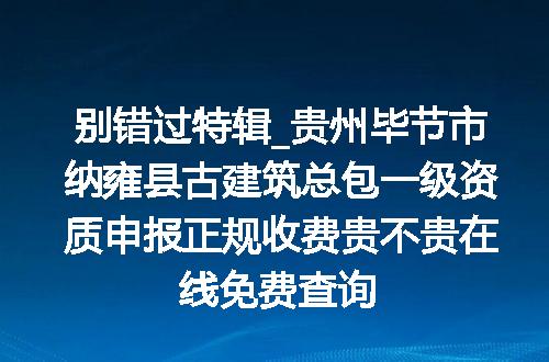 https://jian-housekeeper.oss-cn-beijing.aliyuncs.com/news/bannerImage/735973.jpg