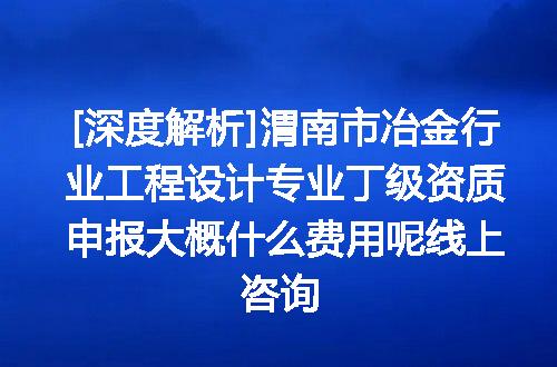 https://jian-housekeeper.oss-cn-beijing.aliyuncs.com/news/bannerImage/735988.jpg