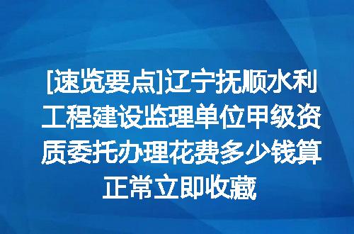 https://jian-housekeeper.oss-cn-beijing.aliyuncs.com/news/bannerImage/736007.jpg