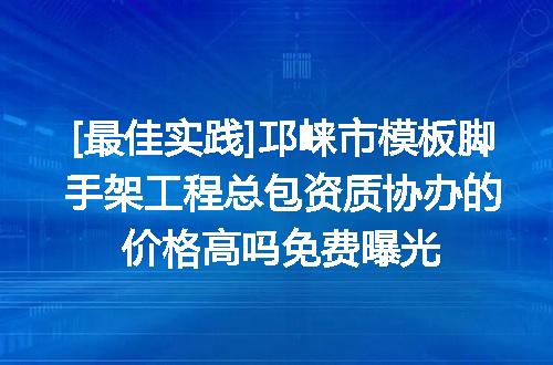 https://jian-housekeeper.oss-cn-beijing.aliyuncs.com/news/bannerImage/736008.jpg