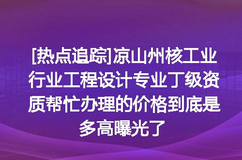 https://jian-housekeeper.oss-cn-beijing.aliyuncs.com/news/bannerImage/736020.jpg