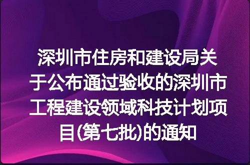 https://jian-housekeeper.oss-cn-beijing.aliyuncs.com/news/bannerImage/73603.jpg