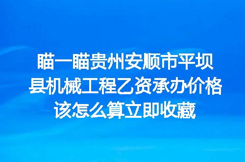 https://jian-housekeeper.oss-cn-beijing.aliyuncs.com/news/bannerImage/736043.jpg