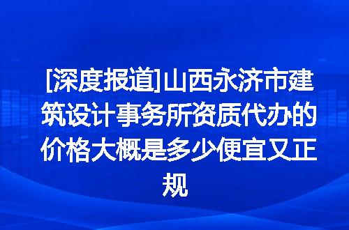 https://jian-housekeeper.oss-cn-beijing.aliyuncs.com/news/bannerImage/736048.jpg