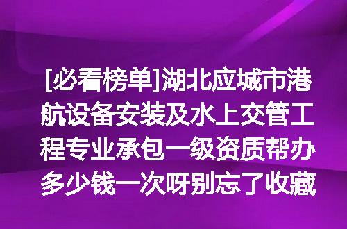 https://jian-housekeeper.oss-cn-beijing.aliyuncs.com/news/bannerImage/736073.jpg