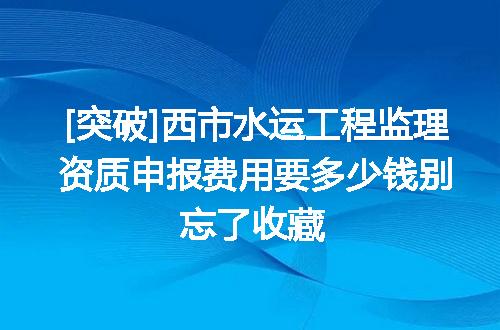 https://jian-housekeeper.oss-cn-beijing.aliyuncs.com/news/bannerImage/736088.jpg