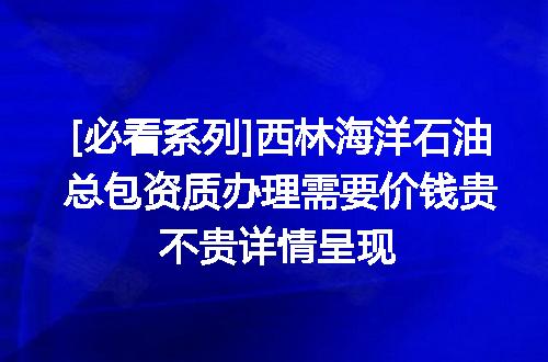 https://jian-housekeeper.oss-cn-beijing.aliyuncs.com/news/bannerImage/736106.jpg