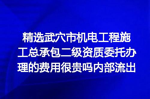 https://jian-housekeeper.oss-cn-beijing.aliyuncs.com/news/bannerImage/736115.jpg