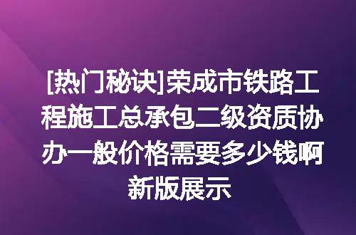 https://jian-housekeeper.oss-cn-beijing.aliyuncs.com/news/bannerImage/736133.jpg