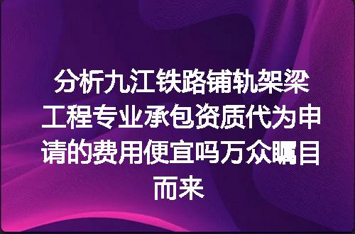 https://jian-housekeeper.oss-cn-beijing.aliyuncs.com/news/bannerImage/736143.jpg